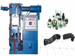 注橡机维修