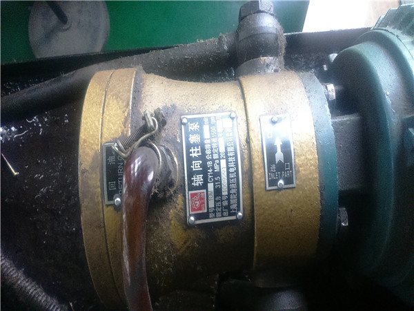 轴向柱塞泵检修