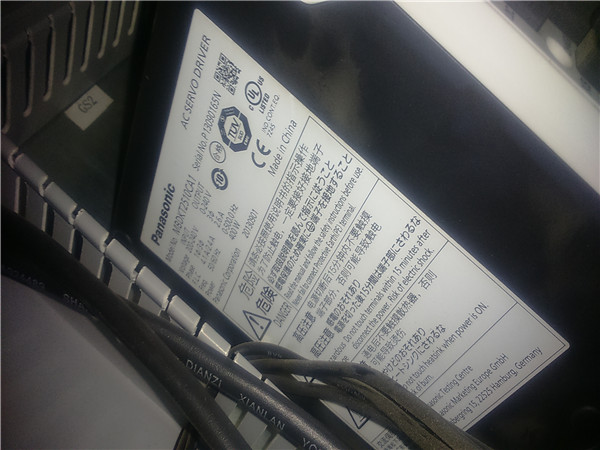 伺服驱动器检修